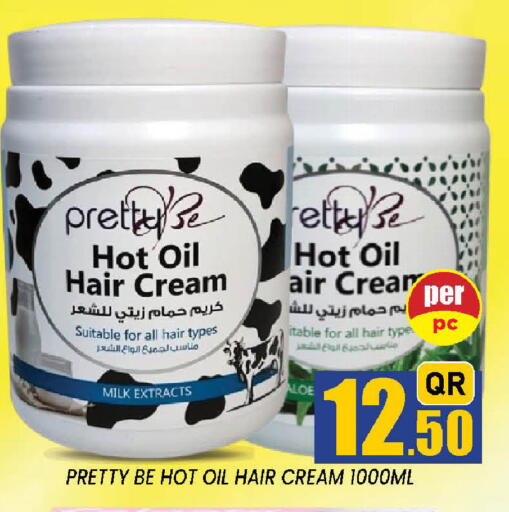 available at دوحة ستوب انح شوب هايبرماركت in قطر - الوكرة