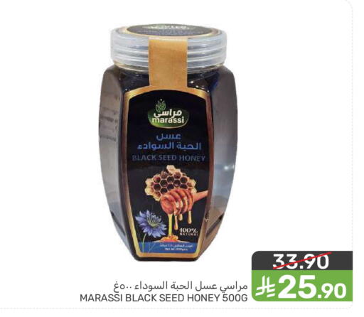 available at Mazaya in KSA, Saudi Arabia, Saudi - Saihat