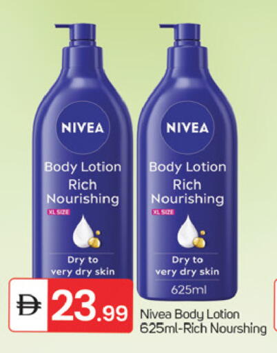available at TALAL MARKET in UAE - Fujairah