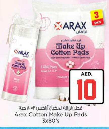 available at نستو هايبرماركت in الإمارات العربية المتحدة , الامارات - ٱلْعَيْن‎