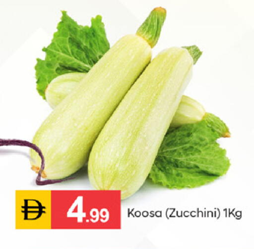 Zucchini available at سوق طلال in الإمارات العربية المتحدة , الامارات - دبي