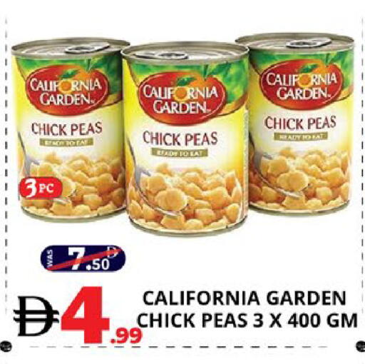 Peas available at EXPRESS AL MADEENA HYPERMARKET LLC in UAE - Abu Dhabi