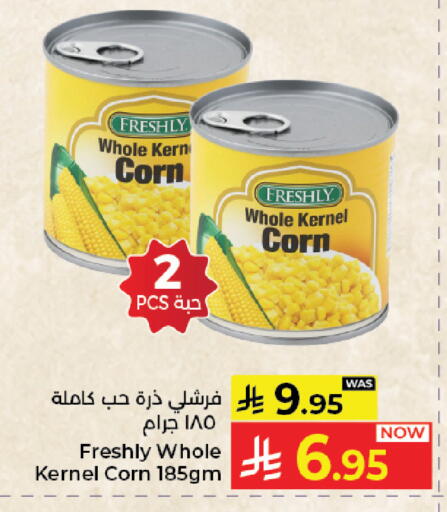 available at Kabayan Hypermarket in KSA, Saudi Arabia, Saudi - Jeddah