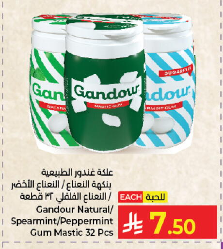 available at Kabayan Hypermarket in KSA, Saudi Arabia, Saudi - Jeddah