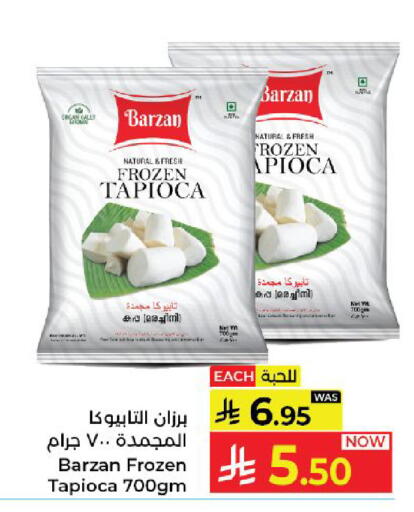 available at Kabayan Hypermarket in KSA, Saudi Arabia, Saudi - Yanbu