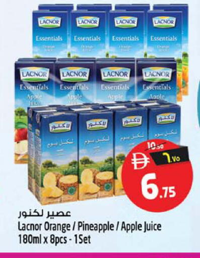 Apple Orange Pineapple available at SAFARI HYPERMARKET  in UAE - Ras al Khaimah