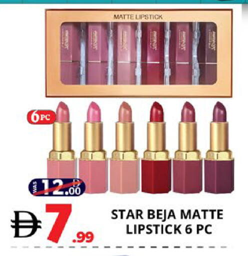 available at EXPRESS AL MADEENA HYPERMARKET LLC in UAE - Abu Dhabi