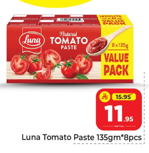 Tomato available at مكة هايبرماركت in مملكة العربية السعودية, السعودية, سعودية - الرياض