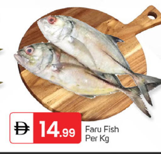 available at TALAL MARKET in UAE - Fujairah