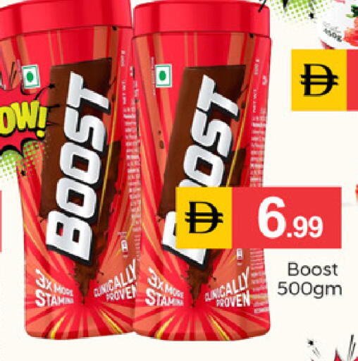 available at سوق طلال in الإمارات العربية المتحدة , الامارات - دبي