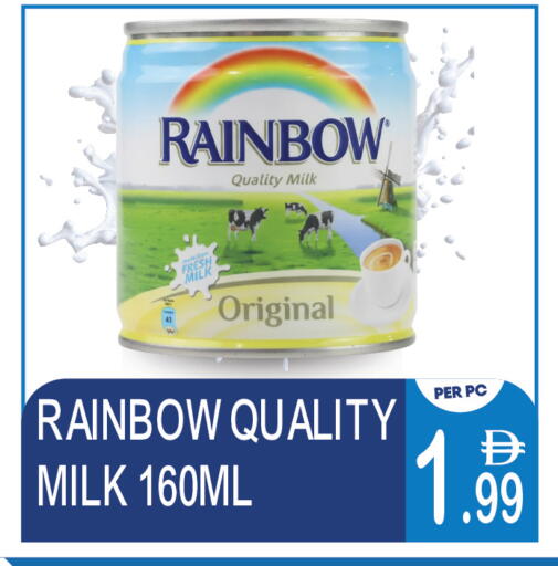 available at دريم لاند in الإمارات العربية المتحدة , الامارات - دبي