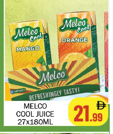 Mango Orange available at سوق المبارك هايبرماركت in الإمارات العربية المتحدة , الامارات - الشارقة / عجمان