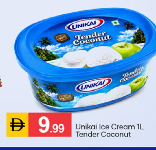 Coconut available at سوق طلال in الإمارات العربية المتحدة , الامارات - دبي