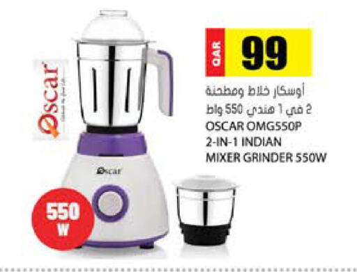 available at Grand Hypermarket in Qatar - Al-Shahaniya