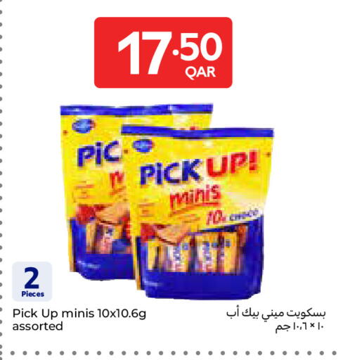 available at Carrefour in Qatar - Al-Shahaniya