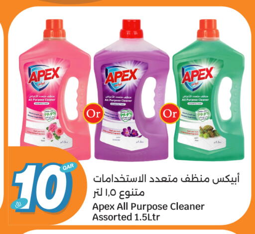 available at City Hypermarket in Qatar - Al Rayyan