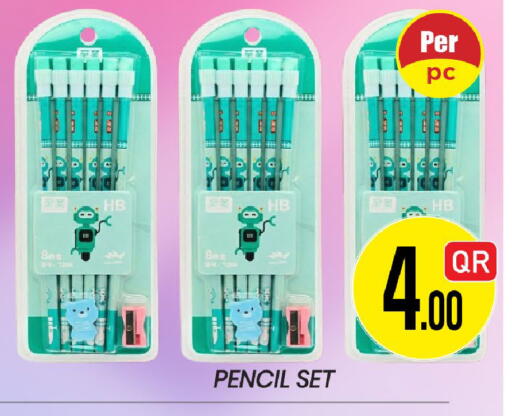 available at New Stop n Shop @Fereej Bin Omran in Qatar - Al Rayyan