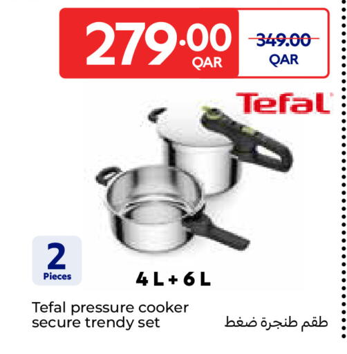 available at Carrefour in Qatar - Al Shamal