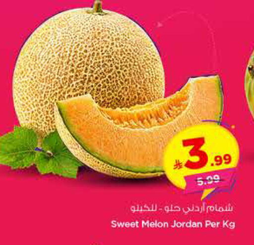 Melon from Jordan available at هايبر الوفاء in مملكة العربية السعودية, السعودية, سعودية - الأحساء‎