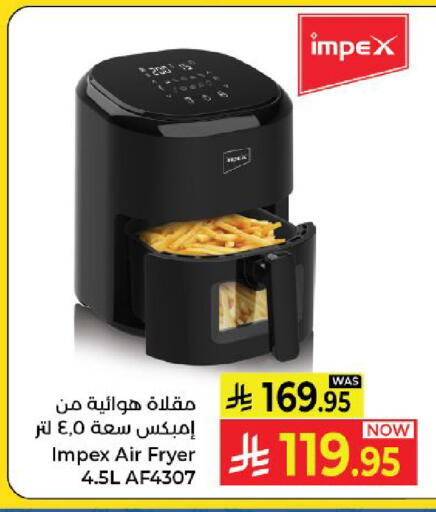 available at Kabayan Hypermarket in KSA, Saudi Arabia, Saudi - Yanbu