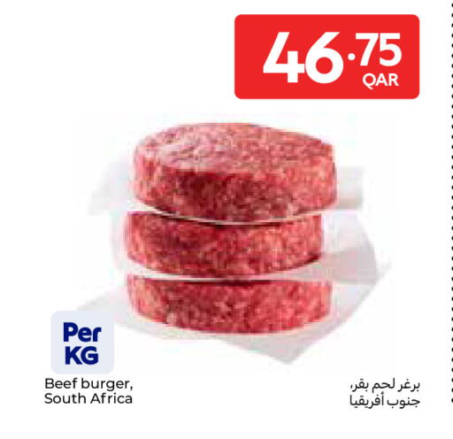 available at Carrefour in Qatar - Al Rayyan