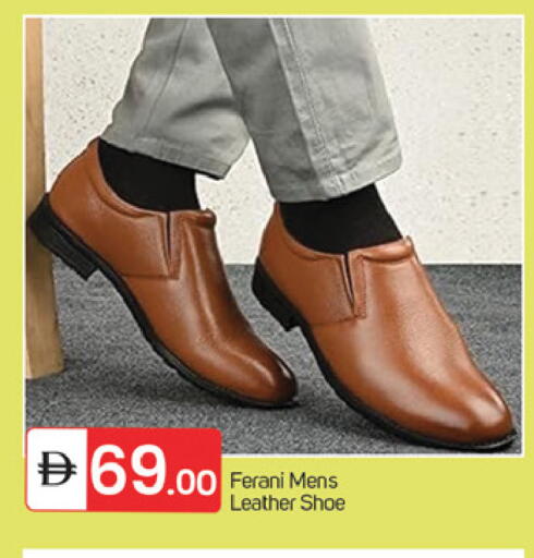 available at TALAL MARKET in UAE - Fujairah