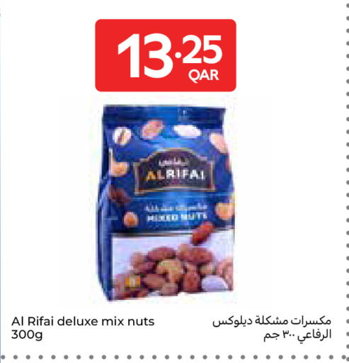 available at Carrefour in Qatar - Al Khor