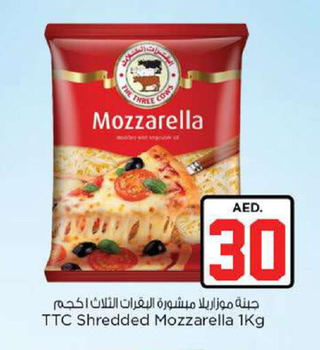 available at Nesto Hypermarket in UAE - Fujairah