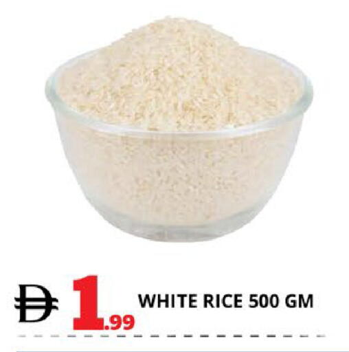 available at EXPRESS AL MADEENA HYPERMARKET LLC in UAE - Abu Dhabi