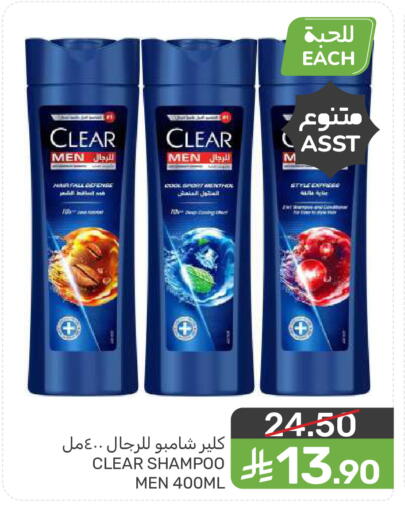 available at  مـزايــا in مملكة العربية السعودية, السعودية, سعودية - سيهات