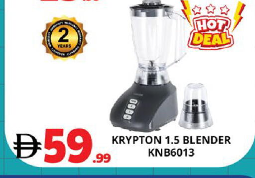 available at EXPRESS AL MADEENA HYPERMARKET LLC in UAE - Abu Dhabi