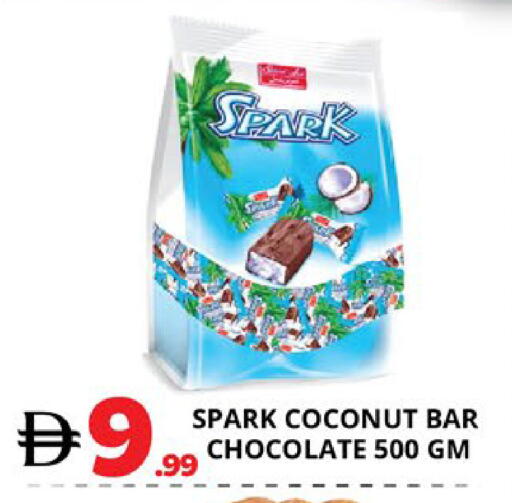Coconut available at EXPRESS AL MADEENA HYPERMARKET LLC in UAE - Abu Dhabi