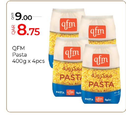 available at G MAX Hypermarket in Qatar - Al Rayyan