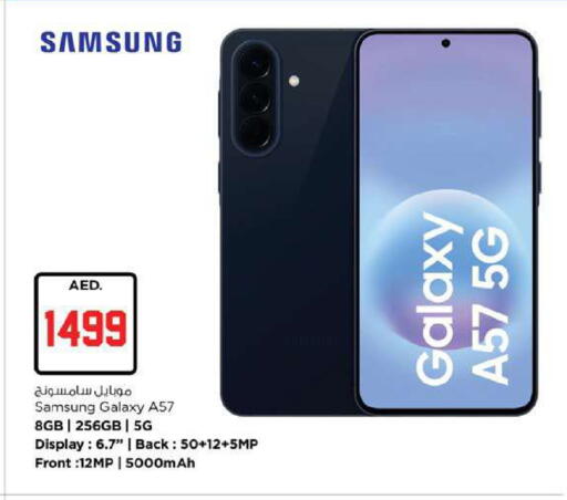 available at Nesto Hypermarket in UAE - Fujairah