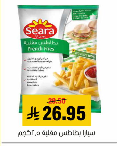 available at Al Amer Market in KSA, Saudi Arabia, Saudi - Al Hasa