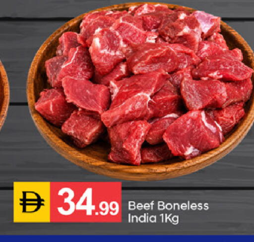 available at سوق طلال in الإمارات العربية المتحدة , الامارات - دبي