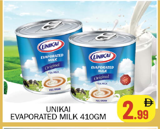 available at سوق المبارك هايبرماركت in الإمارات العربية المتحدة , الامارات - الشارقة / عجمان