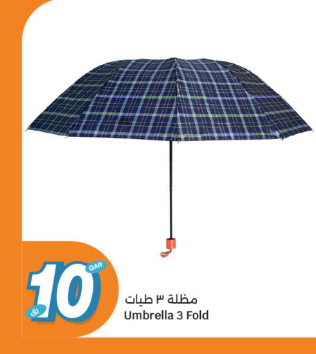 available at City Hypermarket in Qatar - Al Rayyan