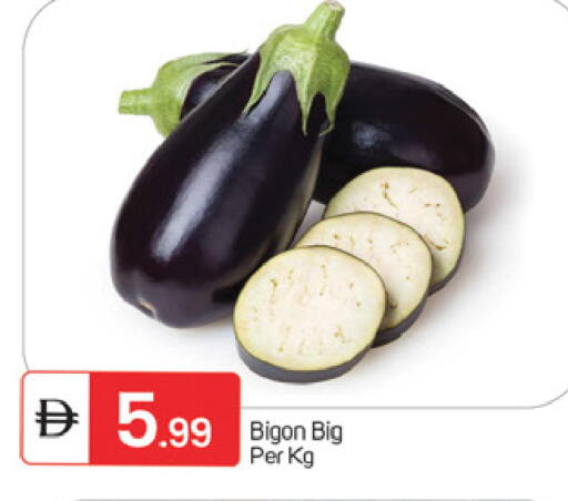 available at TALAL MARKET in UAE - Fujairah