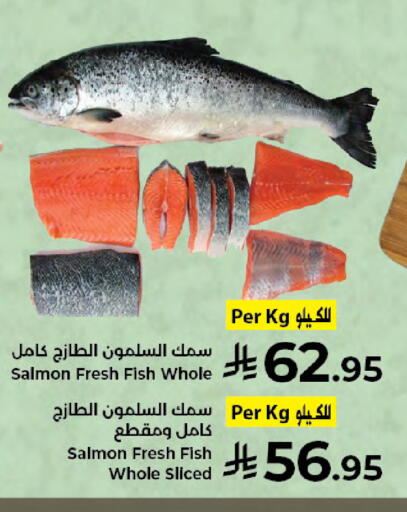 available at Kabayan Hypermarket in KSA, Saudi Arabia, Saudi - Jeddah