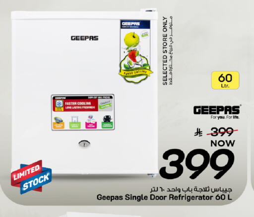 available at Mark & Save in KSA, Saudi Arabia, Saudi - Al Khobar