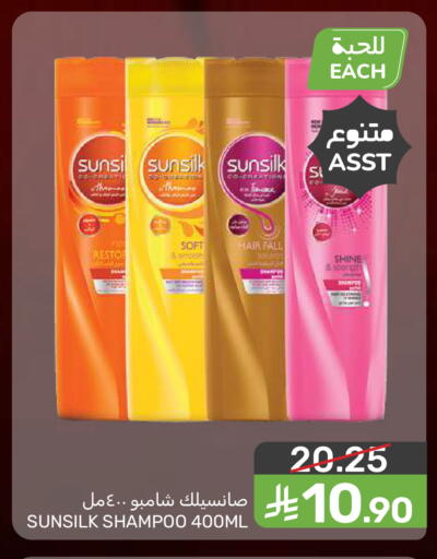 available at  مـزايــا in مملكة العربية السعودية, السعودية, سعودية - سيهات