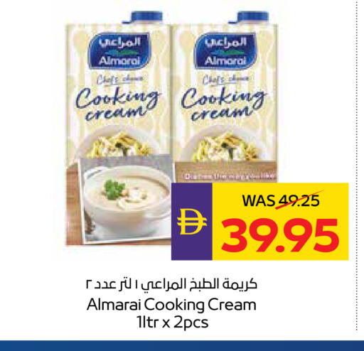 available at ADCOOP in UAE - Ras al Khaimah