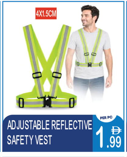 available at دريم لاند in الإمارات العربية المتحدة , الامارات - دبي