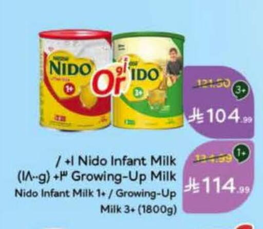 available at Hyper Panda in KSA, Saudi Arabia, Saudi - Bishah