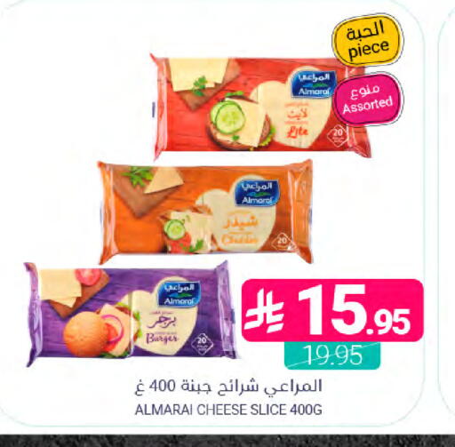 available at Muntazah Markets in KSA, Saudi Arabia, Saudi - Saihat