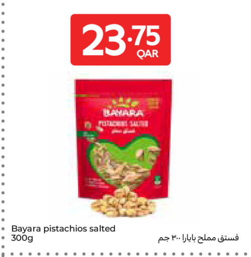 available at Carrefour in Qatar - Al Khor