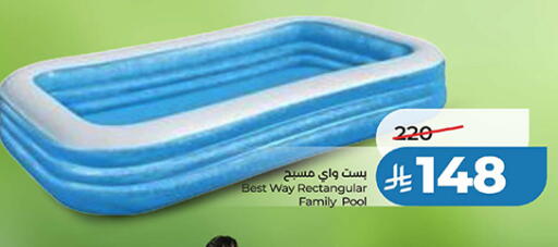 available at LULU Hypermarket in KSA, Saudi Arabia, Saudi - Saihat