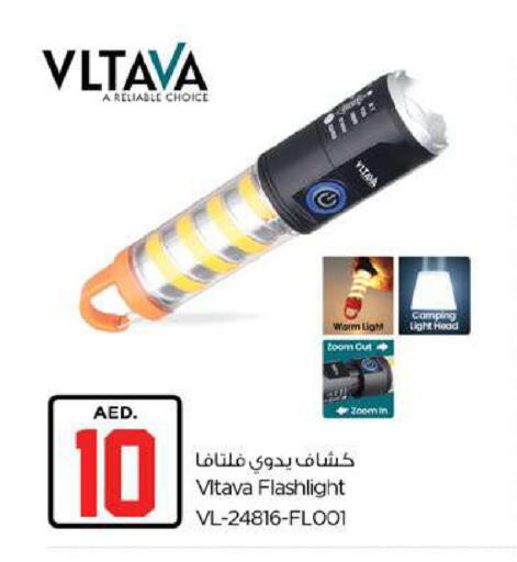 available at Nesto Hypermarket in UAE - Fujairah