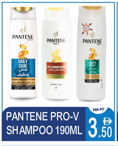 available at دريم لاند in الإمارات العربية المتحدة , الامارات - دبي